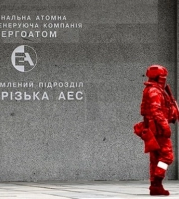 Генштаб предупреждает о возможном теракте на ЗАЭС