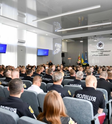 За сумлінну службу та відданість українському народу відзначили поліцейських Рівненщини