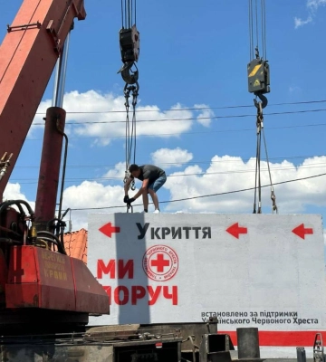 У Херсонській області з&#039;явилися мобільні укриття: який вигляд мають і від чого врятують