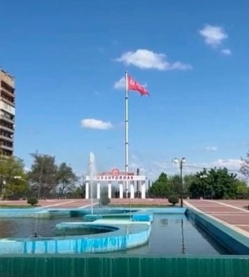 В Мелитополе коммунисты украли офис в центре города (видео, фото)