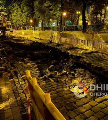 На Яворницкого в Днепре коммунальщики ликвидируют провал