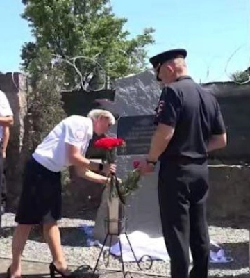 В Мелитополе полицаи открыли мемориальную доску своему “коллеге”, которого убили партизаны 