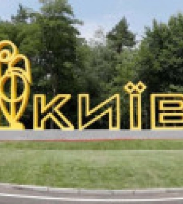 Через спеку у Києві вводиться обмеження руху великовагового транспорту