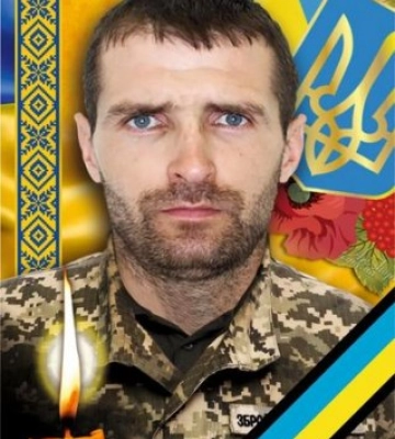 В Ужгороді сьогодні прощатимуться із полеглим на війні Юрієм Сакуличем