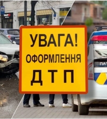На Волині за 3 дні сталися 4 ДТП з мотоциклістами, в яких постраждали 5 людей (ФОТО)