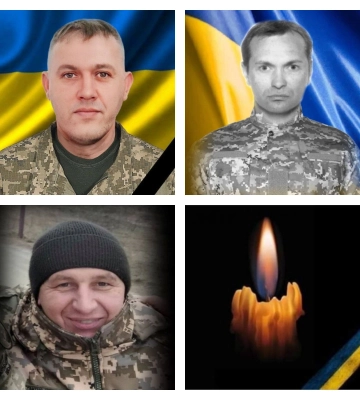 На Рівненщині попрощалися з трьома Героями