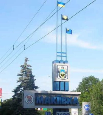 На Луганщині внаслідок обстрілу постраждав волонтер