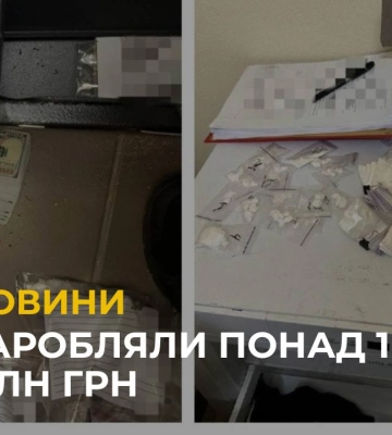 В Києві затримали шістьох наркозбувачів