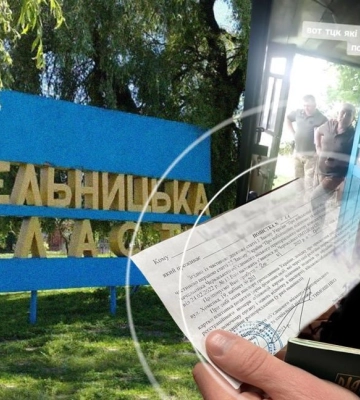 Работники ТЦК ворвались в частный дом: юрист объяснил, законно ли это