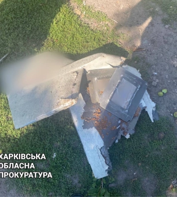 Ночью Харьковщину атаковали беспилотником — прокуратура 