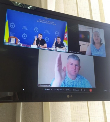 У Рівному відбулося засідання Наглядової ради