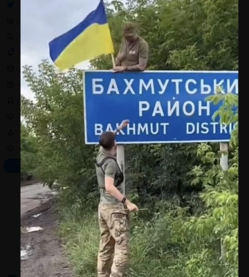 Генштаб: ВСУ продолжают наступать на Бердянск, Мелитополь и в районе Бахмута — карта боев
