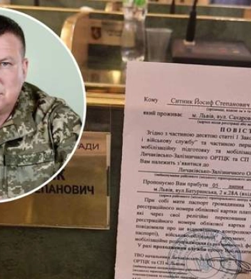 Не надо бояться, – глава Львовского ТЦК и СП прокомментировал выдачу повесток депутатам облсовета