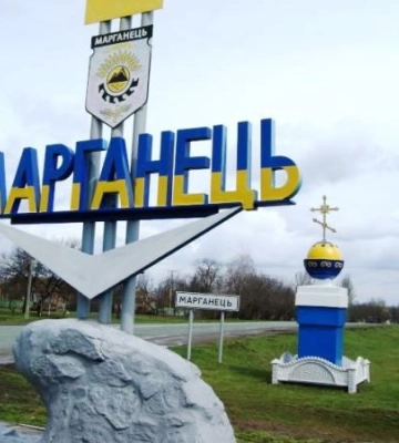 Окупанти обстріляли Нікопольщину: подробиці