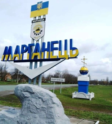 Окупанти обстріляли Нікопольщину: подробиці