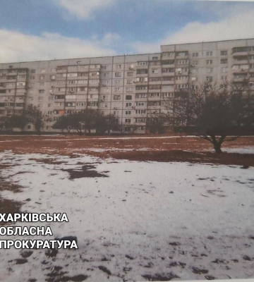 5 років не платив за оренду: у Харкові забирають землю у приватника