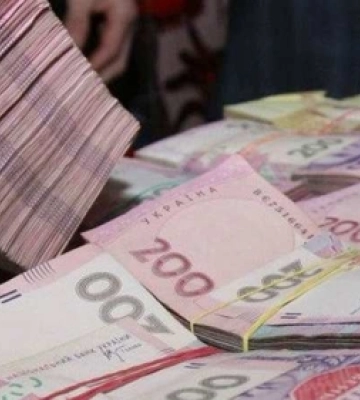 Учасник тендеру на Волині поверне в бюджет понад 400 тисяч гривень