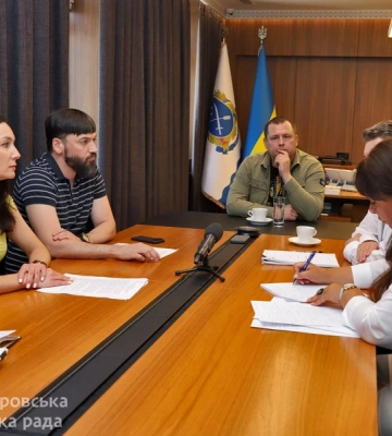 Європейський банк реконструкції та розвитку надав Дніпру транш у 25 мільйонів євро