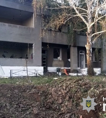 Війська РФ вдарили по 12 містах та селах Донецької області за добу, є поранені