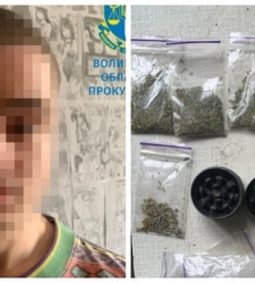 21-річного лучанина посадили на шість років за збут канабісу 