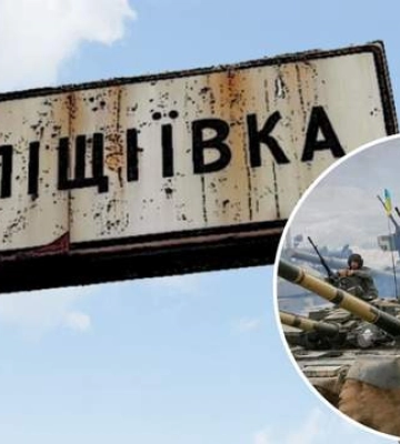 ВСУ имеют успех в районе Клещиевки возле Бахмута, – Генштаб
