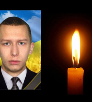 У боях за Україну загинув захисник з Кривого Рогу Дмитро Митюк