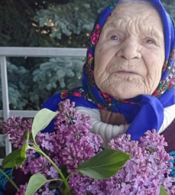 Жителька Кривого Рогу Марія Ткаченко відзначила 100-річний ювілей