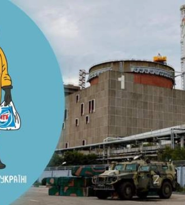Ми розкручувалися, як могли: українці наплодили безліч мемів про можливий підрив ЗАЕС