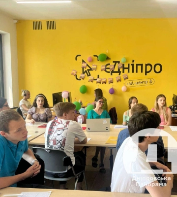 Практика на базі КП "єДніпро": міська влада заохочує талановиту молодь, що навчається у сфері ІТ