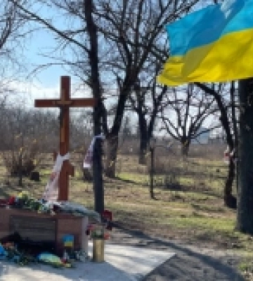 У Херсоні перейменують Бузковий сквер