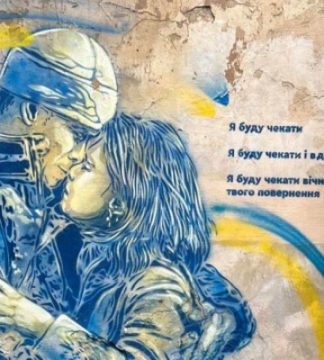 У Києві відбудеться виставка французького вуличного художника Крістіана Ґемі, відомого як C215