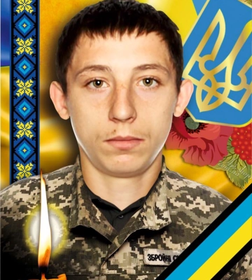 Із загиблим за Україну воїном Степаном Шапченком прощатимуться завтра в Ужгороді