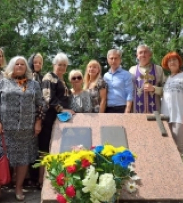 У Ковелі вшанували пам&#039;ять першої голови «Союзу українок» Лесі Підгірської