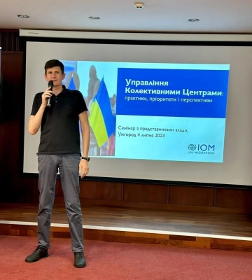Ключові виклики та перспективи розвитку управління колективними центрами для ВПО обговорили на семінарі в Ужгороді