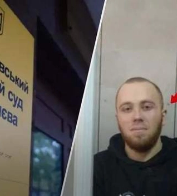 Вибухи у Шевченківському суді Києва: що відомо