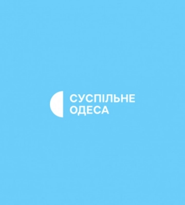 «Суспільне Одеса» запускає бот зворотного зв&#039;язку з аудиторією