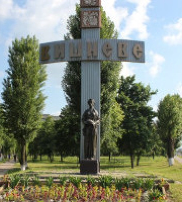 Стало відомо, які громади отримають гроші з виділених Кабміном 2,4 млрд гривень на відновлення Київщини (обсяги субвенцій)
