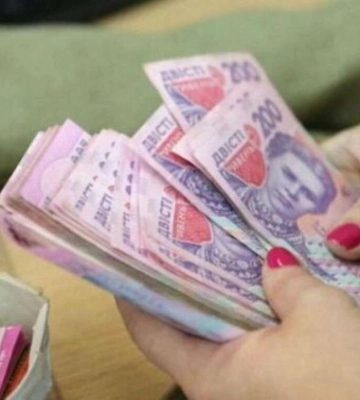 Погасили 153 мільйони: 17 підприємств Дніпра виплатили працівникам борги по зарплатні