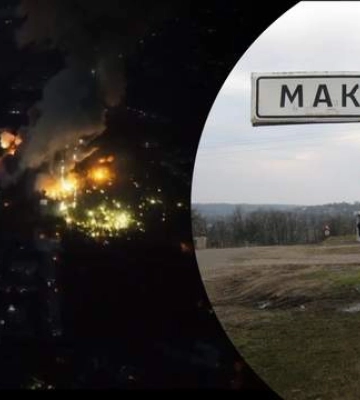 Знищення складу в Макіївці допоможе наступу: яку зброю там зберігали росіяни