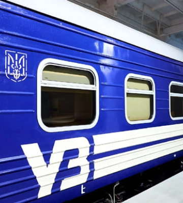 Укрзалізниця повертає воєнізовану охорону до пасажирських поїздів