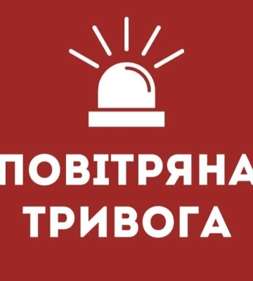 Воздушные тревоги на Харьковщине в июне длились почти пять суток (инфографика)