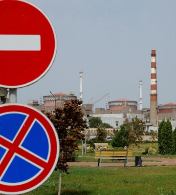 МАГАТЕ запросило додатковий доступ для перевірки об&#039;єктів Запорізької АЕС