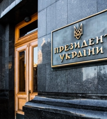ОПУ скликав представників іноземних дипмісій на консультації