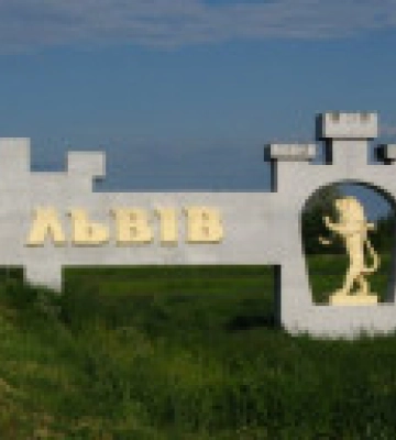 Ворожа атака на Львів: пошкоджено об`єкт критичної інфраструктури, є пораннені