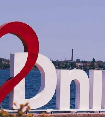 День на Дніпропетровщині пройшов без ворожих атак: ситуація в регіоні станом на вечір