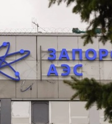 Що робити в разі теракту на Запорізькій АЕС: алгоритм дій від МОЗ