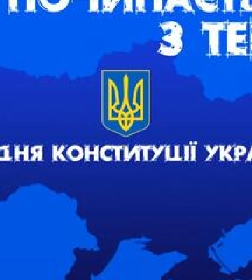 Полтавців запрошують на концерт духового оркестру просто неба