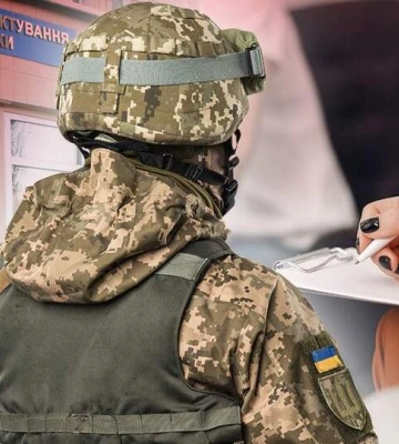 Загальна мобілізація у Києві: військовозобов'язаним потрібно з'явитися до ТЦК у 10-денний термін