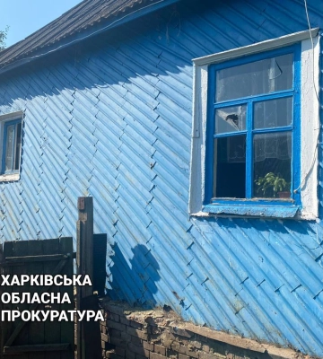 Росіяни завдали авіаційних ударів по Харківщині: обстрілювали прифронтові та прикордонні населені пункти