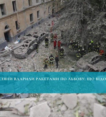 Зруйновано більше 50 помешкань, - міський голова Львова